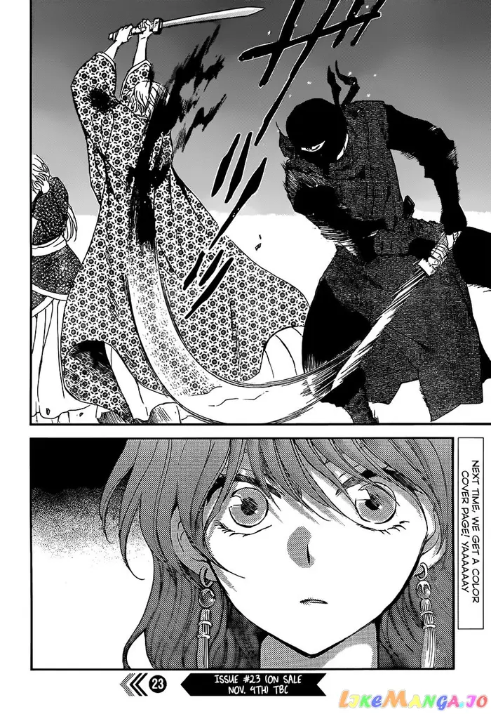 Yona of the Dawn Chapter 148 image 29_optimized